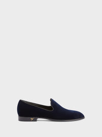 GATIEN LOAFER